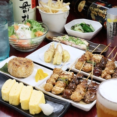 大蔵の特集写真