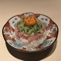 ネギトロユッケ丼