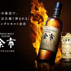 オーナーこだわりのハイボールをぜひ強炭酸で！