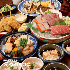 奥州魚河岸酒屋 天海のろばた 本店のコース写真