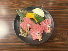 オリーブ牛ロース盛合せハーフ