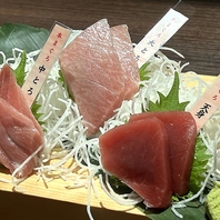 【天然まぐろがうまい店】
