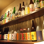 箱屋自慢の豊富な梅酒、果実酒！その数約80種！！す、すごい…