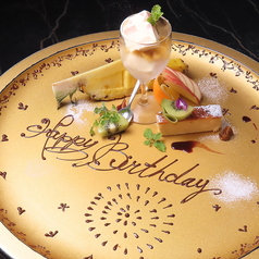 Bistro UNiQ ビストロユニクの特集写真