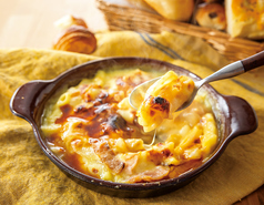 【グラタン＆ドリア】あめ色玉ねぎたっぷり和風クリームグラタン