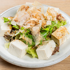 豆腐サラダ