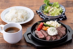 牛ガーリックバターステーキ(180g)1500円(税込)