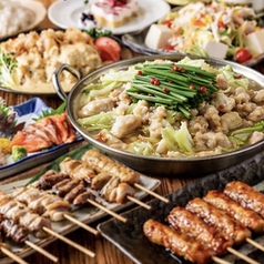 鳥くら 浜松駅前店のコース写真