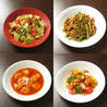 嘉味行徳食堂のおすすめポイント1