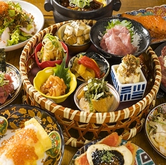 酒あて にゅ～ばんざい