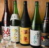 炭酒場ひおりのおすすめポイント3