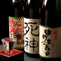 なかなかお目にかかれない旅先で仕入れた貴重な日本酒