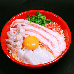 特選ミックス焼