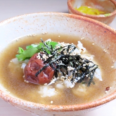 おでん出汁茶漬け（梅）