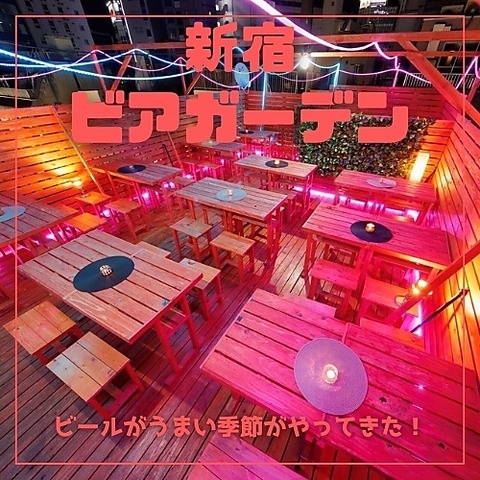 ~Aviary Tokyo VhBBQrAK[f