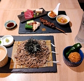 そば　俺のだし　GINZA5のおすすめ料理3