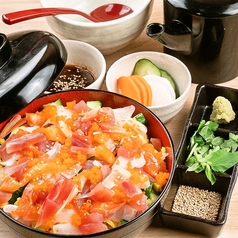 はなの舞 稲毛駅前店のおすすめランチ3