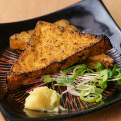 厚揚げの藁焼き