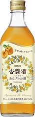 ＜果実酒＞杏露酒