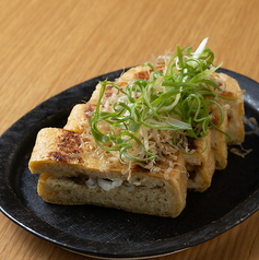 栃尾揚げの葱挟み焼き ネギ味噌