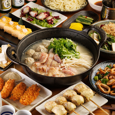 酒陣 鐵 くろがねのコース写真