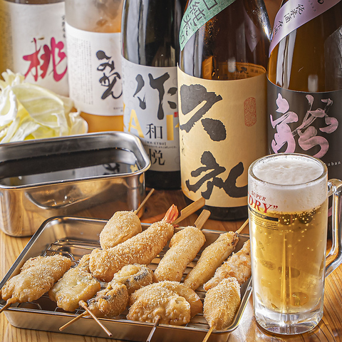 【布施駅徒歩2分】昭和創業老舗仕込みの絶品串かつ！飲み放題・昼飲み・宴会も◎