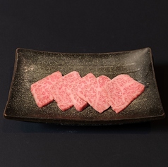 和幸ロース（塩orタレ）