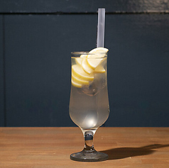 ゆずはちみつレモン