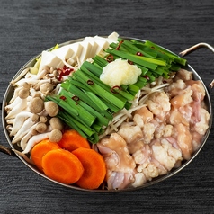 国産牛もつ鍋　１人前