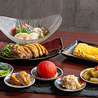 くずし割烹 和のおすすめポイント1