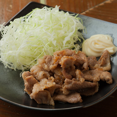 まみさんのしょうが焼き