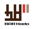 Bar Kado バールカド Bar Kado バールカド