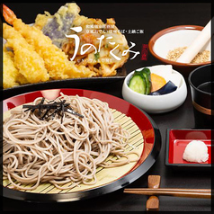 和風個室居酒屋 京おでん 土鍋ご飯 お蕎麦 うのたくみ 飯田橋店の特集写真