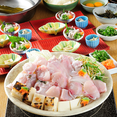 花さこん 西中島店のコース写真