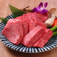 【名駅/居酒屋/飲み放題/レモンサワー/名古屋駅/歓迎会/送別会/サク飲み/女子会/二次会/焼肉/宴会/忘年会/新年会/各種宴会/同窓会/昼飲み】