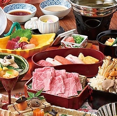 みづほ野 本店のコース写真