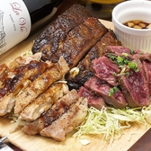 ジーニーズ 町田店のおすすめ料理2