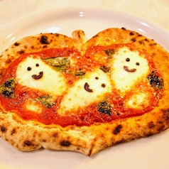 おばけマルゲリータ