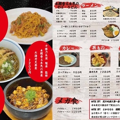 【要予約】こだわりお弁当