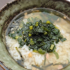 お茶づけ