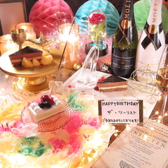 ザ ツーリストの特集写真