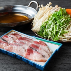 特製出汁 ブリしゃぶしゃぶ　１人前