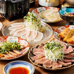 ごきげんえびす 樟葉駅前店のおすすめ料理3