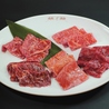 食道園 阪神梅田店のおすすめポイント1