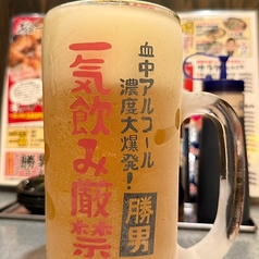 キンキン生ビールを原価で何倍でも提供します◎
