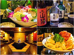 梅屋 和歌山 美園店