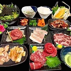 炭火ホルモン焼肉酒場 飛牛のコース写真