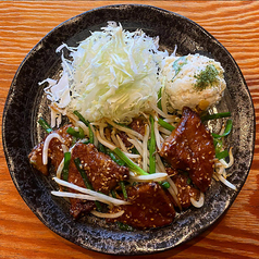 東松山ホルモン 暁のおすすめランチ2