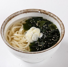 わかめうどん