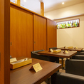 大人様3名様以下で個室をご利用される場合は別途料金が発生する場合がございますのでご了承ください。